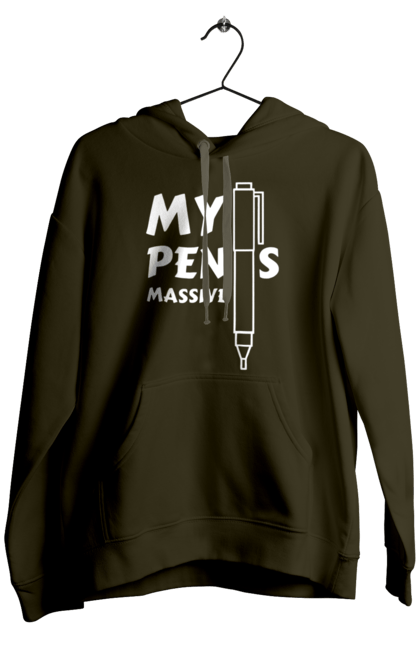 Men`s hoodie with prints My pens massive. Cool, funny, humor, joke, meme, my pens massive. 2070702