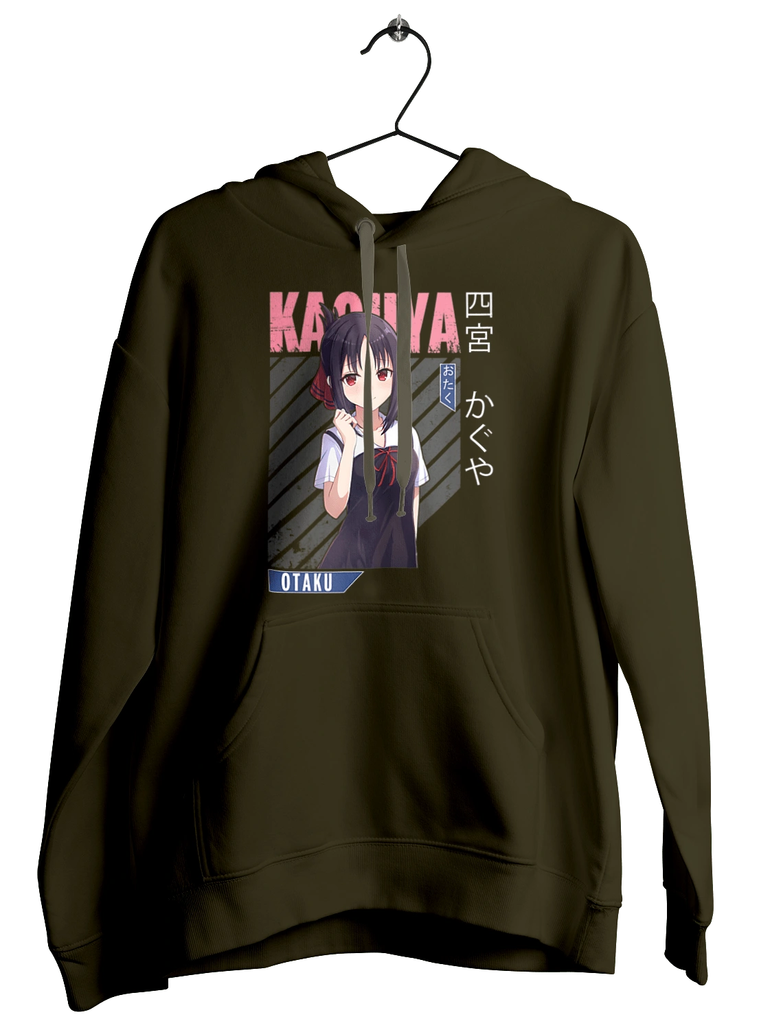 Kaguya sama: Love Is War