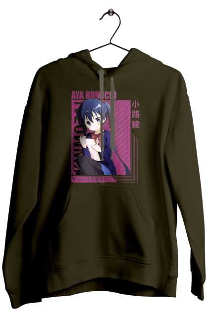 Men's hoodie with prints Kiniro Mosaic Aya Komichi. Anime, aya komichi, gold mosaic, kiniro mosaic, kinmoza, manga. 2070702