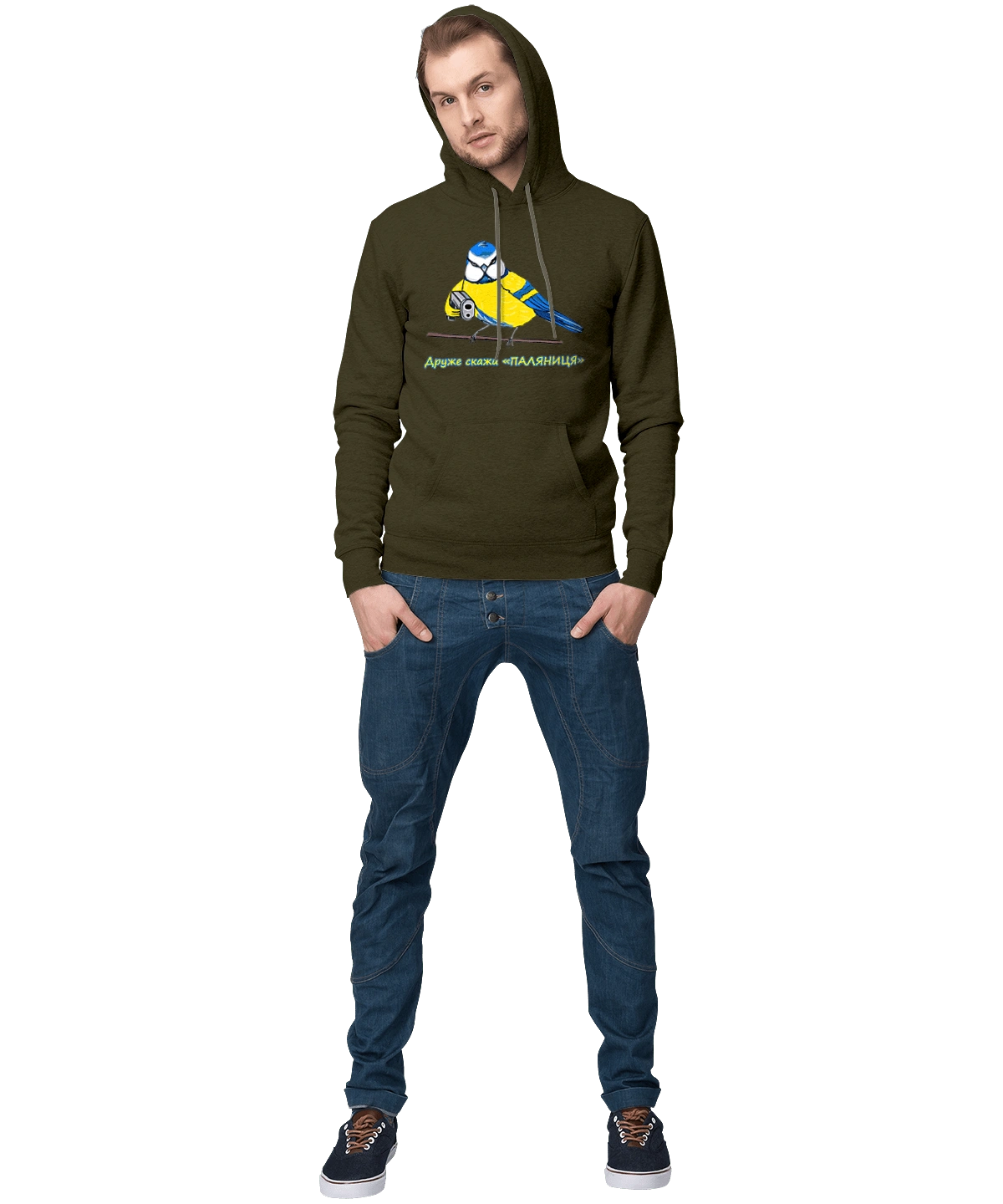 My friend, tell me what to do