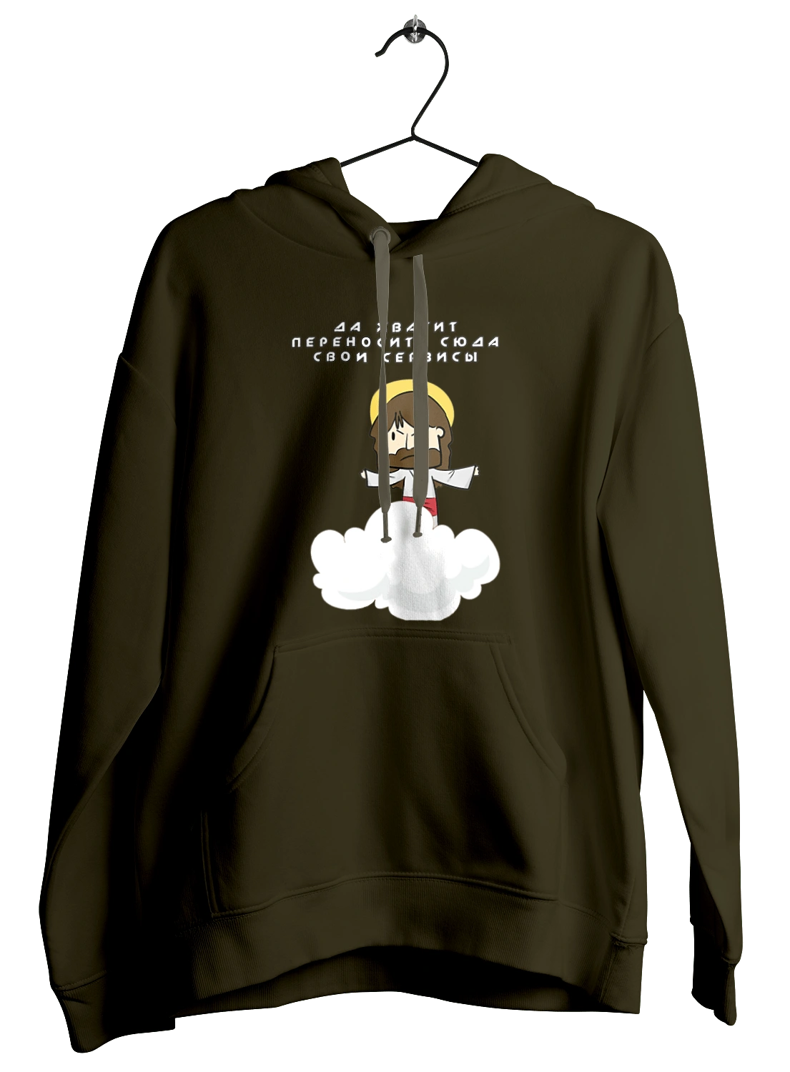 Так вистачить переносити сюди свої послуги