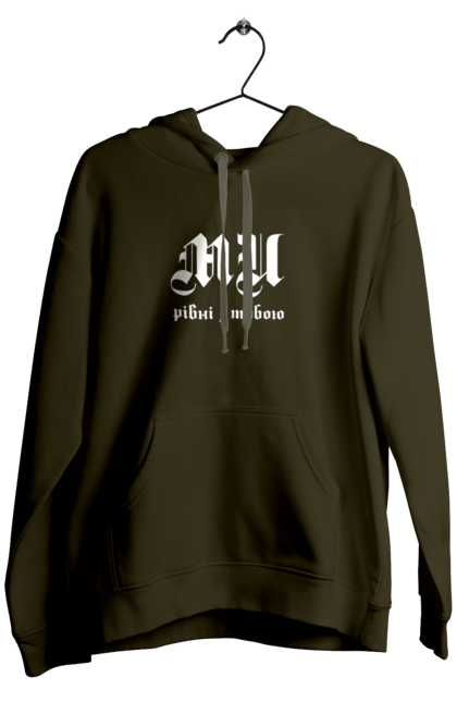 Men`s hoodie with prints Mi equal. Call, gothic font, inscription, mi equal, text. 2070702