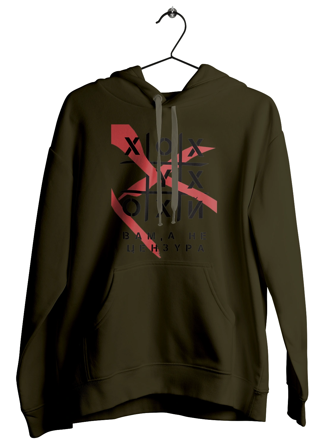 Tic Tac Toe censorship