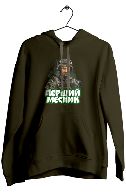 Men`s hoodie with prints Shevchenko. Cobzar, poet, shevchenko, taras, ukrainian. 2070702