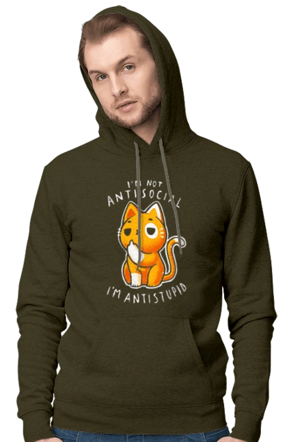 I'm not antisocial, I'm antistupid