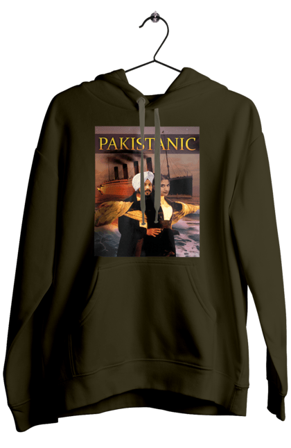 Чоловіче худі з принтом "Pakistanic". Гумор, кіно, креативні, пакістан, приколи, прикольні, смішні, титанік, тренди, фільми. 2070702