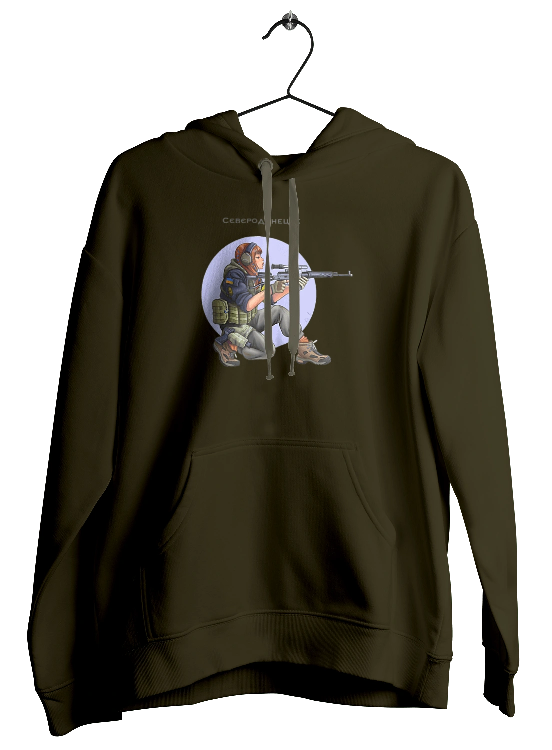 Сєверодонецьк