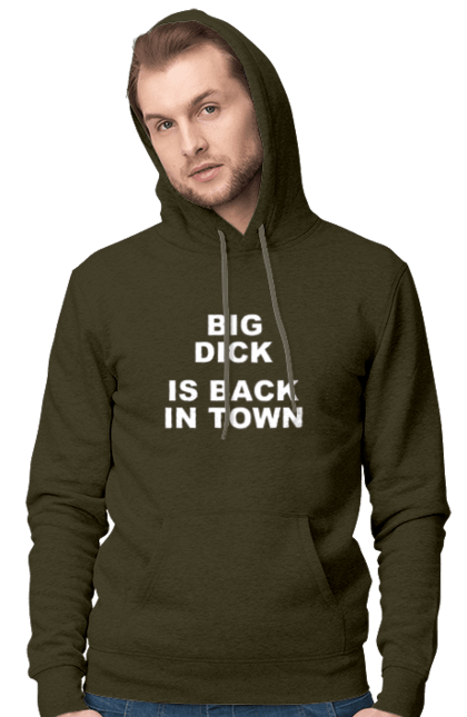 Men`s hoodie with prints Return. Big dick, end, fun, humor, joke, mem, return. 2070702