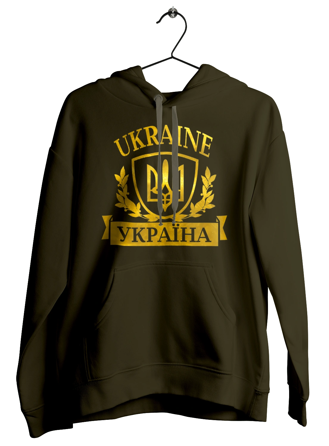 Emblem of Ukraine