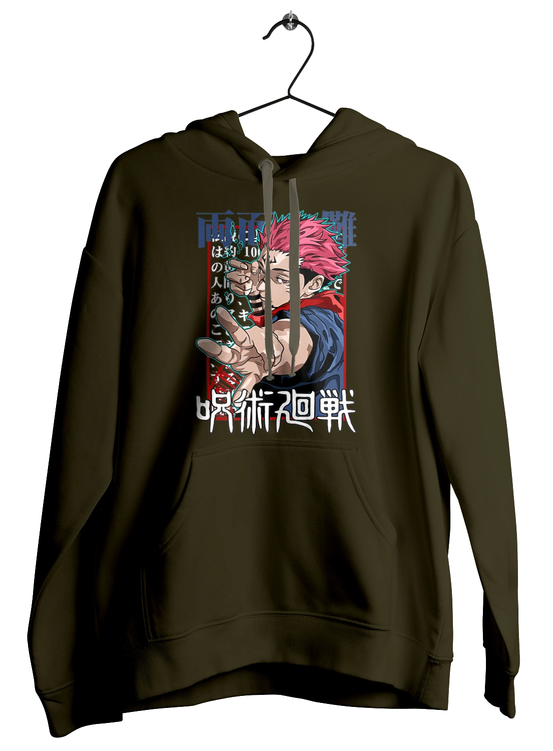 Магічна битва Сукуна