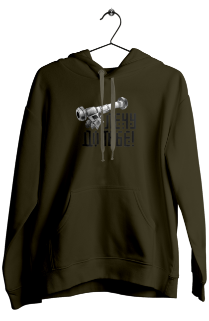 Men`s hoodie with prints Javelin. Army, javelin, patriotism, ukraine, war, зсу. 2070702