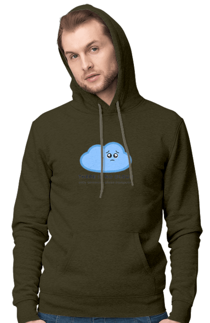 Чоловіче худі з принтом "There is no cloud програмістам, девопсам". Computer, devops, ios, it, programmer, ай ті, айтішник, девопс, програміст, розробник, сховище, хмара, чоловікові, ютер. 2070702