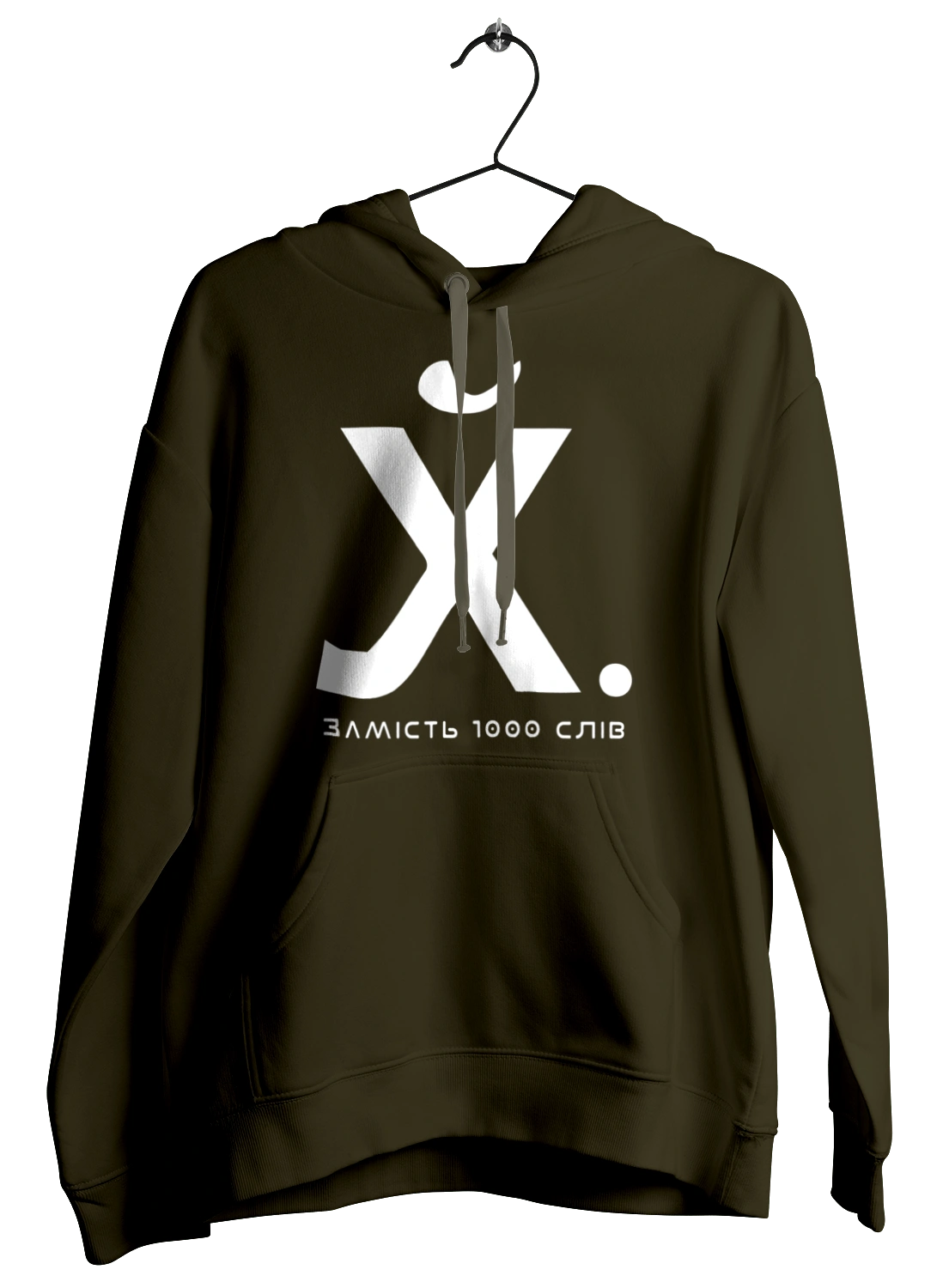 Instead of 1000 words