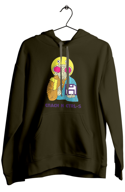 Чоловіче худі з принтом "Врятуй та ctrl+s". It, врятуй та ctrl+s, гумор, іржака, кек, лол, мем, прикол, програміст, радість, сміх. 2070702