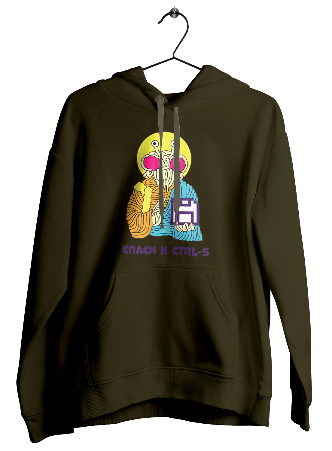 Врятуй та ctrl+s