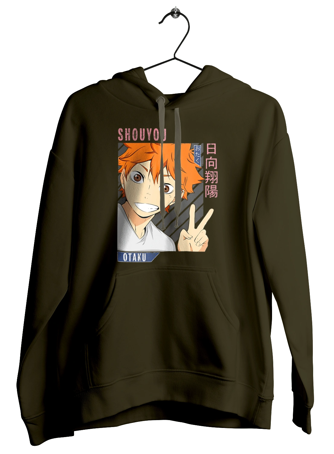 Haikyu!! Hinata