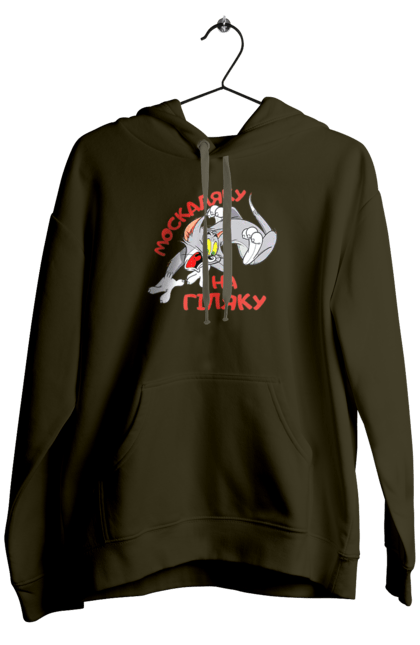 Men`s hoodie with prints Moskal on a branch. Branch, branches, gіl, gіlka, katsap, katsapi, katsaps, moskalyaku, muscovite, on a gilyak, peace for ukraine, support ukraine, ukraine. 2070702