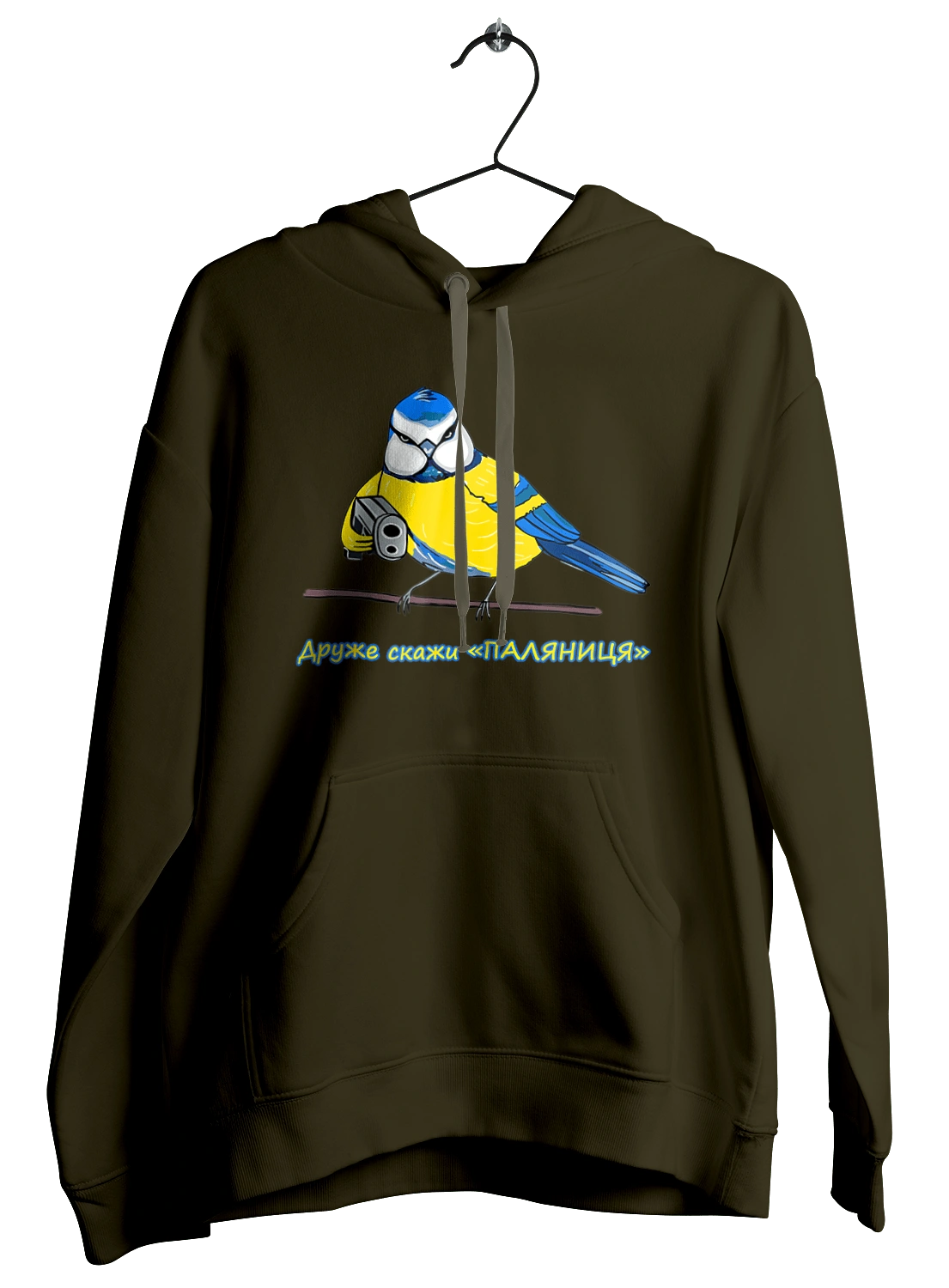 My friend, tell me what to do