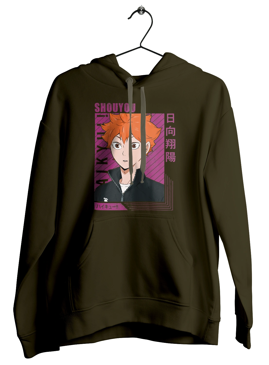 Волейбол!! Хіната