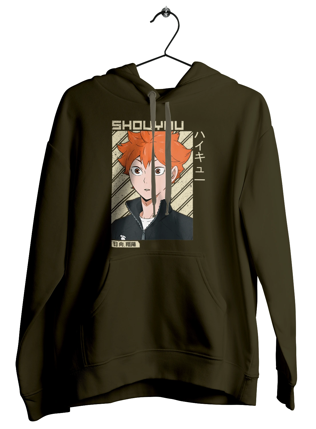 Волейбол!! Хіната