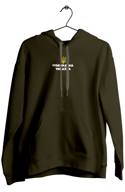 Men`s hoodie with prints My country is Ukraine. Emblem of ukraine, home, my country, patriot, symbols of ukraine, trident of ukraine, ukraine. 2070702
