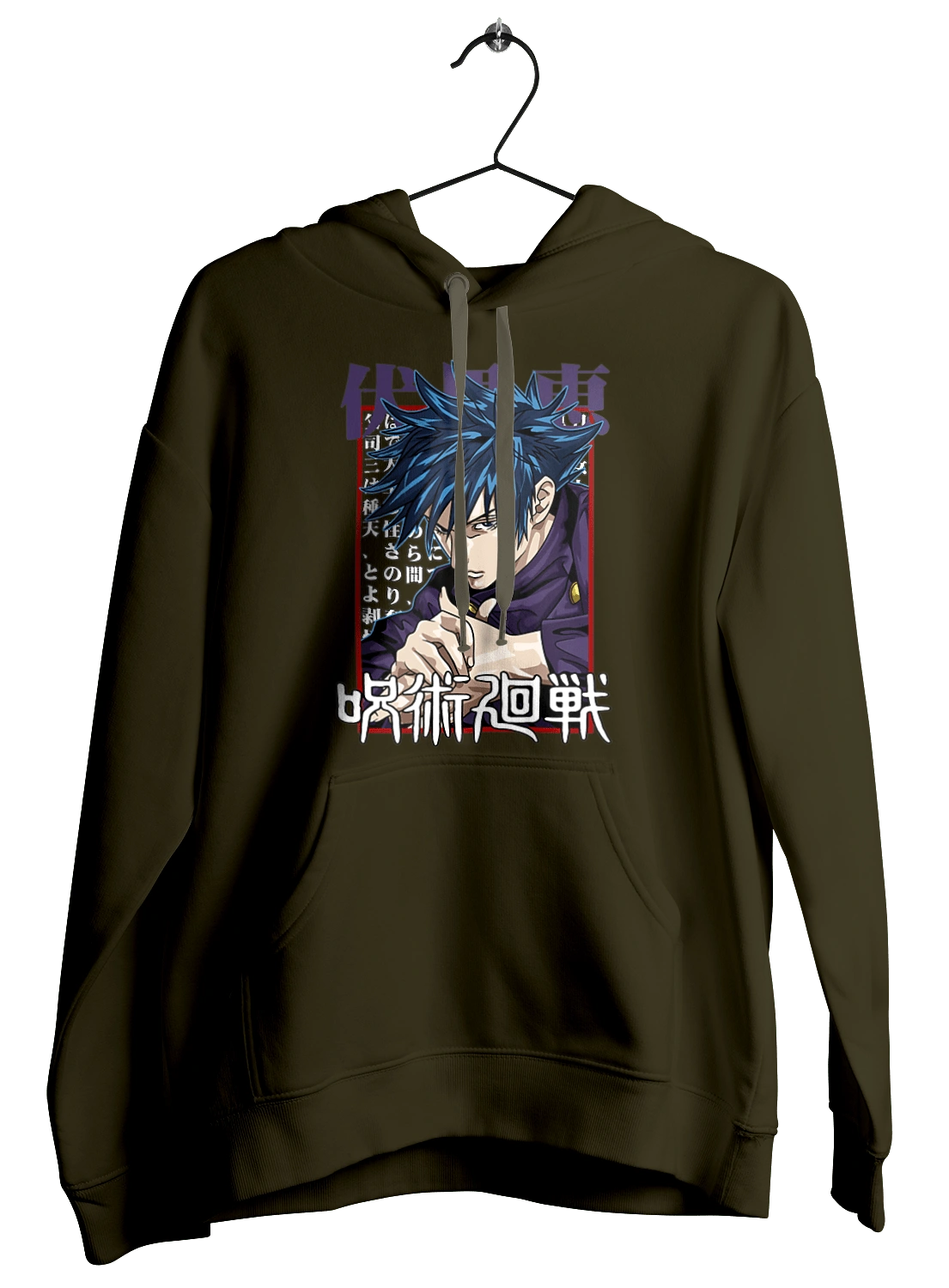 Магічна битва Мегумі