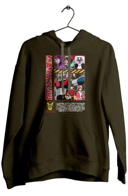 Мужское худи с принтом Mazinger Z Грендайзер. Anime, goldorak, goldrake, grendizer, manga, mazinger z, mecha, robots. 2070702