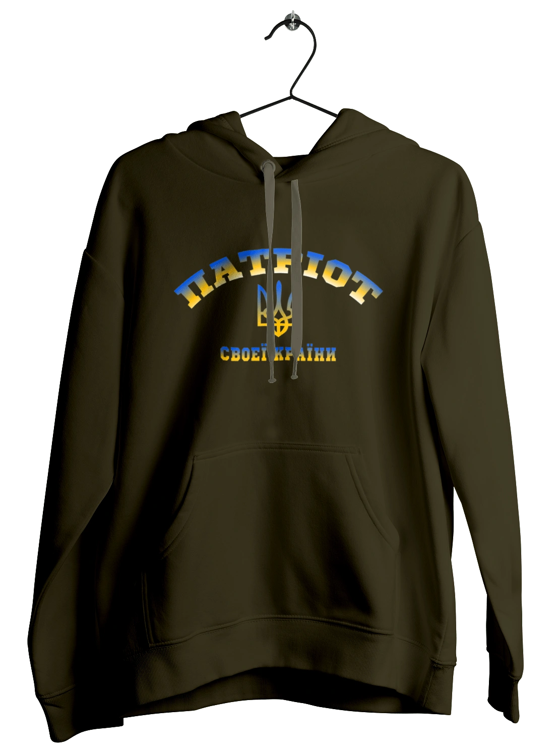 A patriot of his country