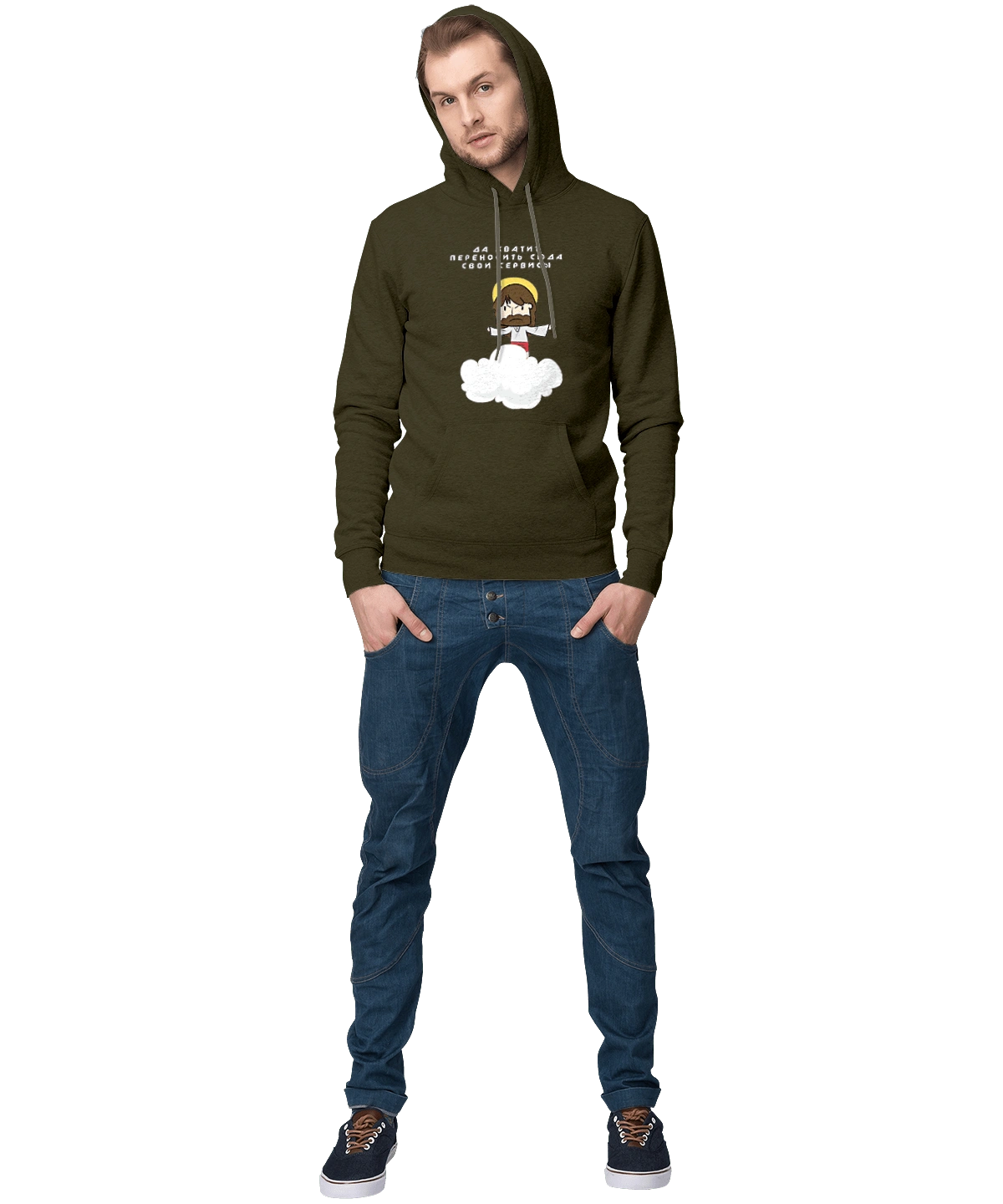 Так вистачить переносити сюди свої послуги