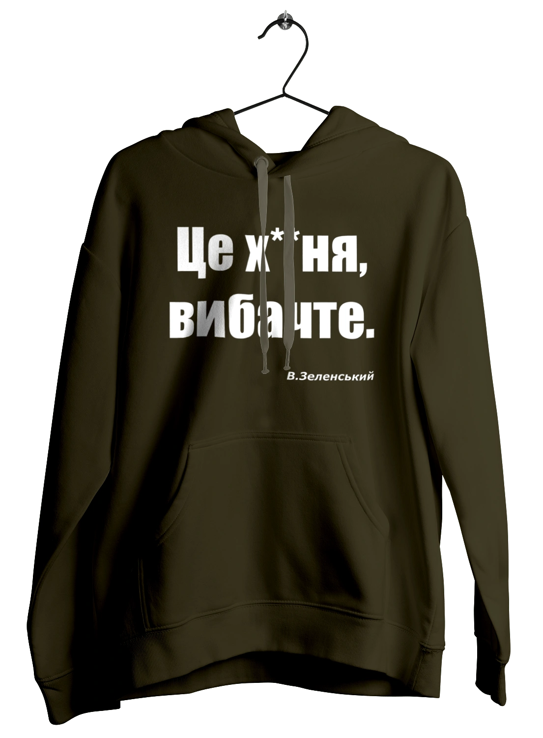 Zelensky on sanctions