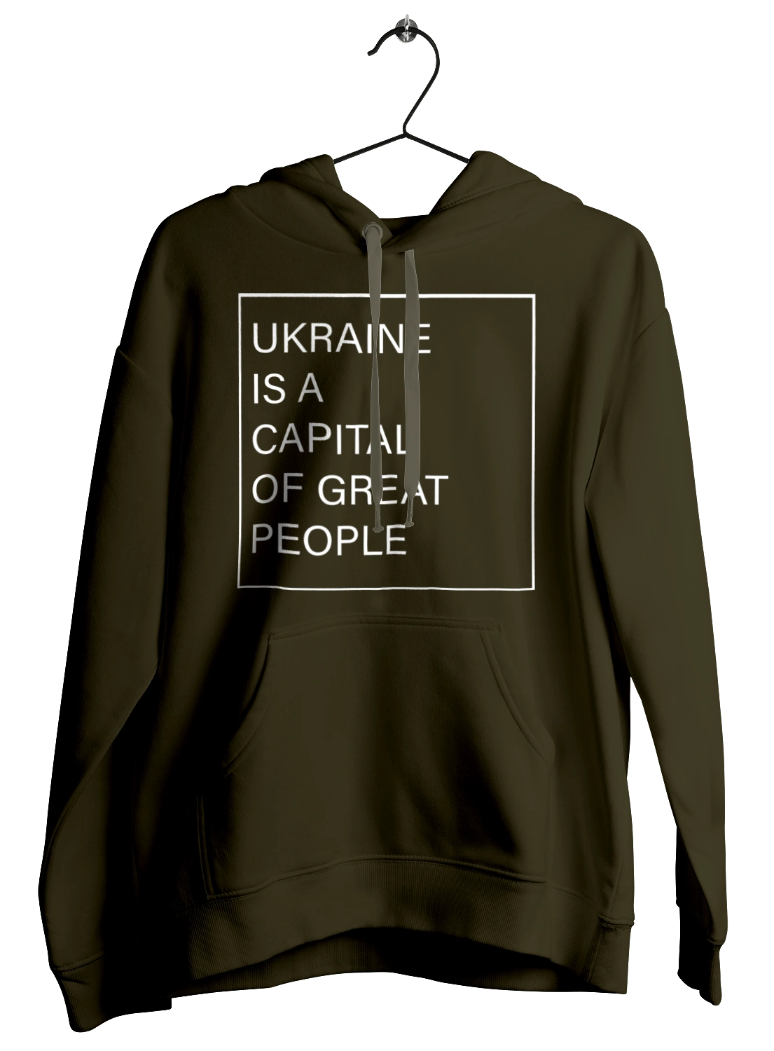 Україна – столиця великих людей