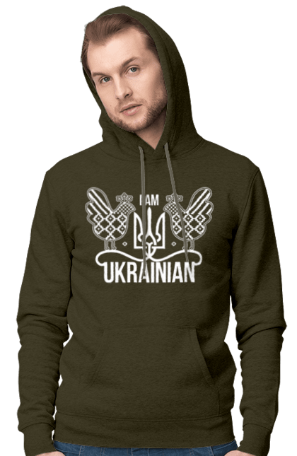 Men`s hoodie with prints I am Ukrainian. Embroidery, i am ukrainian, like zelensky`s, patriotic. 2070702