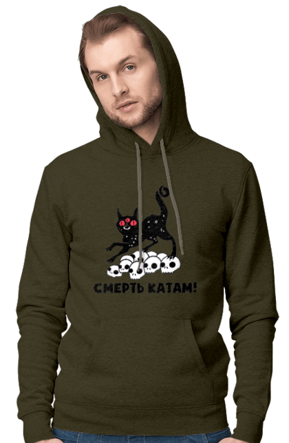 Men`s hoodie with prints Death to the executioners. Cat, cats, patriotic, phrase, phrases, scull, ukrainian, war. 2070702