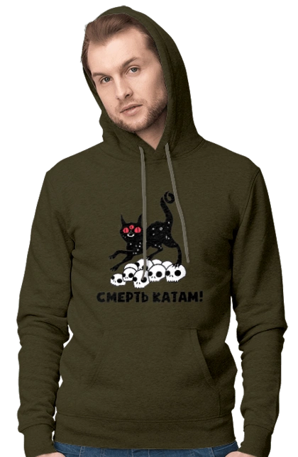 Смерть катам