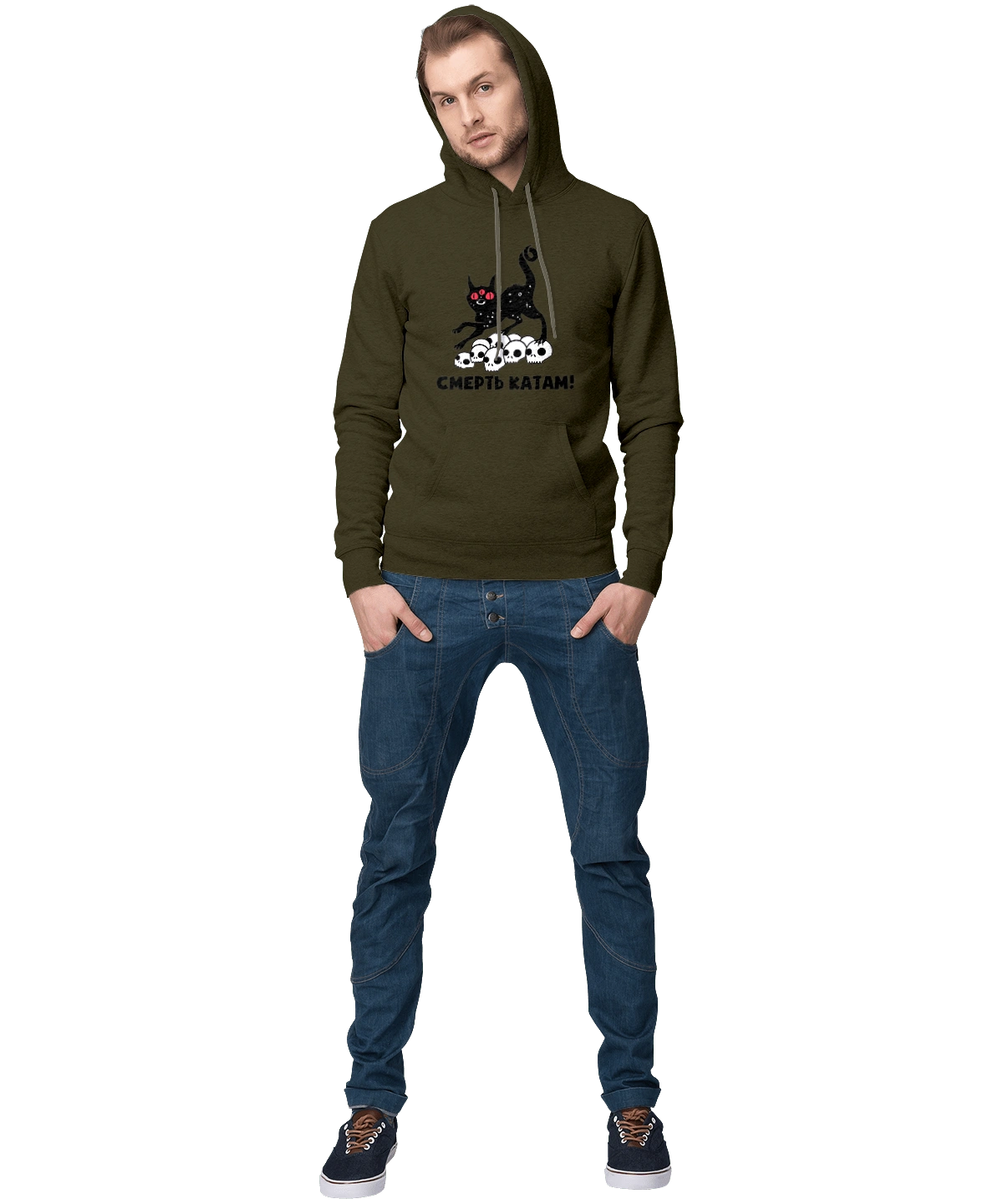 Смерть катам