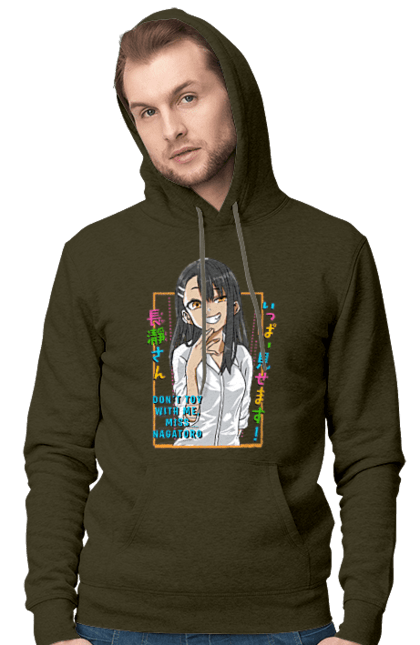 Чоловіче худі з принтом "Не знущайся з мене, Наґаторо сан". Anime, hayase nagatoro, manga, nagatoro, аніме, манга, наґаторо, хаясе наґаторо. 2070702