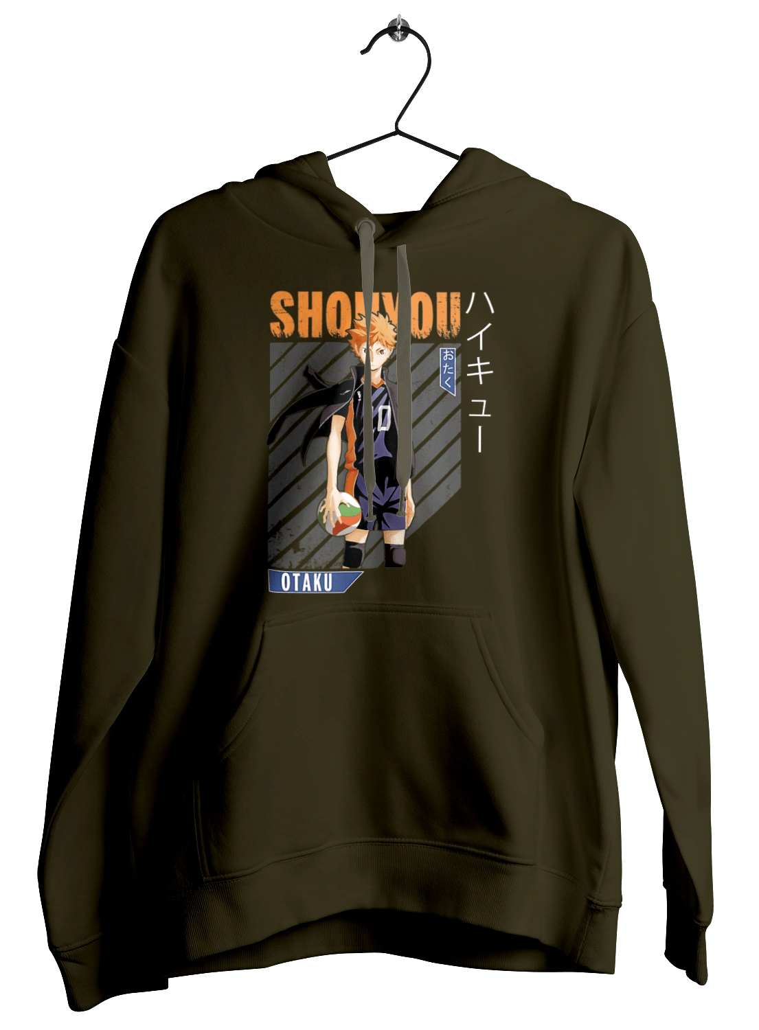 Волейбол!! Хината