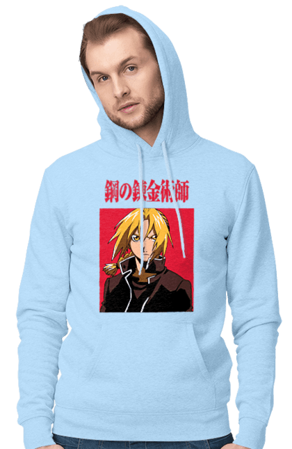 Мужское худи с принтом Стальной алхимик Эдвард Элрик. Edward, edward elric, fullmetal alchemist, аниме, драма, манга, стальной алхимик, стимпанк, эдвард, эдвард элрик. 2070702