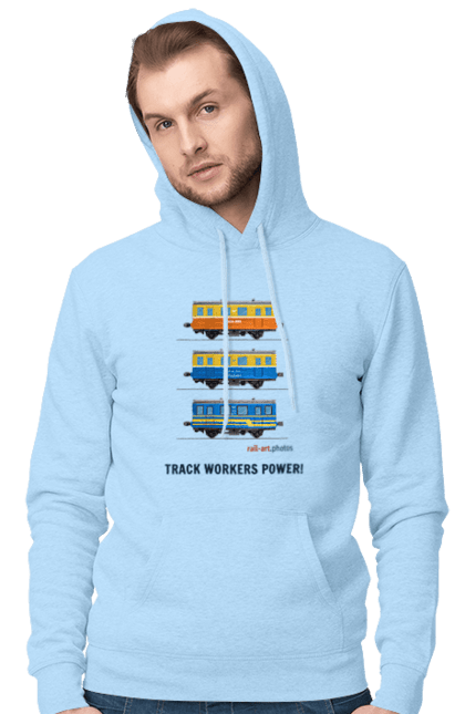 Men`s hoodie with prints Track Workers Power! Railcar AS1A. As1a, motorcar, rail, railcar, railway, track, track workers, ukrzaliznytsia. 2070702
