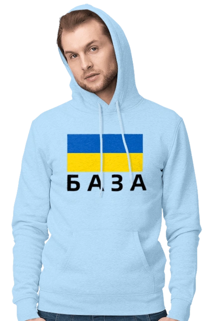База