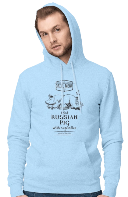 Жареная русская свинья. (светлый фон) На английском языке