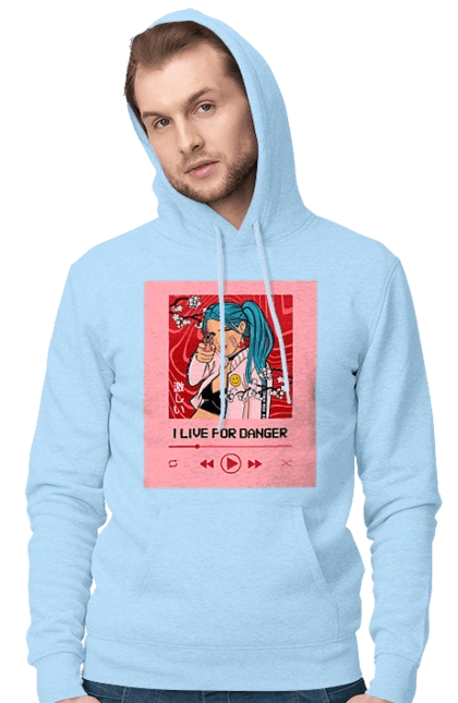 I Live For Danger