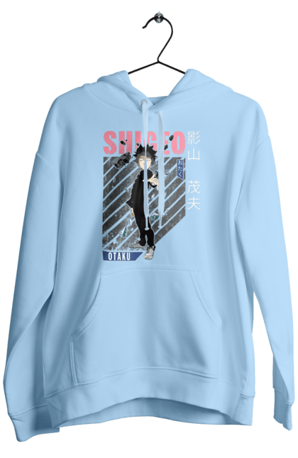 Men's hoodie with prints Mob Psycho 100. Anime, manga, mob, mob psycho 100, shigeo kageyama. 2070702