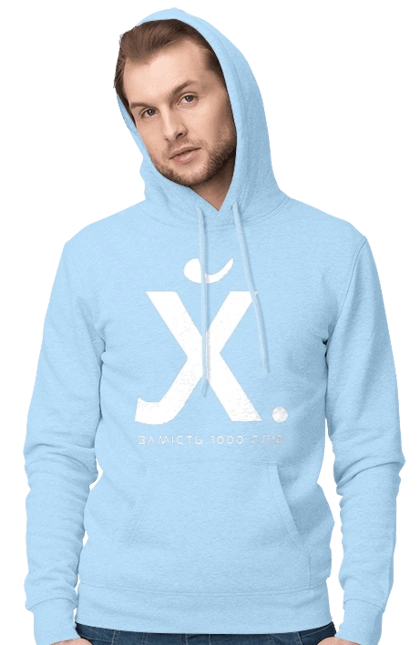 Замість 1000 слів