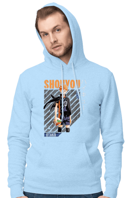 Men`s hoodie with prints Haikyu!! Hinata. Anime, haikyu, hinata, manga, shoyo hinata, sports anime, volleyball. 2070702