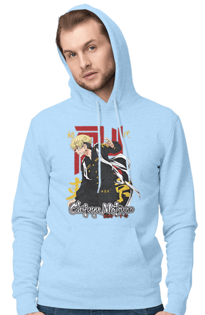 Men's hoodie with prints Tokyo Revengers Chifuyu. Anime, chifuyu, chifuyu matsuno, manga, matsuno, tokyo manji gang, tokyo revengers. 2070702