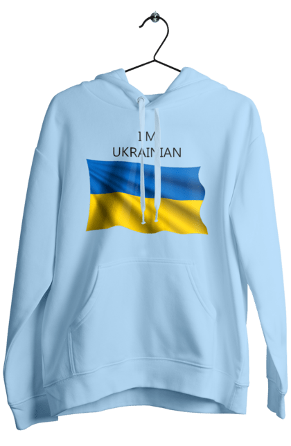 Чоловіче худі з принтом "Я українець". Прапор україни, символ україни, україна, українець, я українець. 2070702