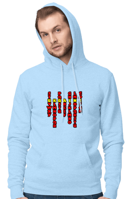 Men`s hoodie with prints Ukraine. Alphabet, author`s print, inscription, latin, letters, text, ukraine. 2070702
