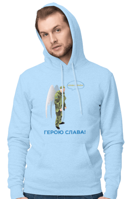Men`s hoodie with prints Hero Glory. Glory to heroes, glory to ukraine, memory. 2070702