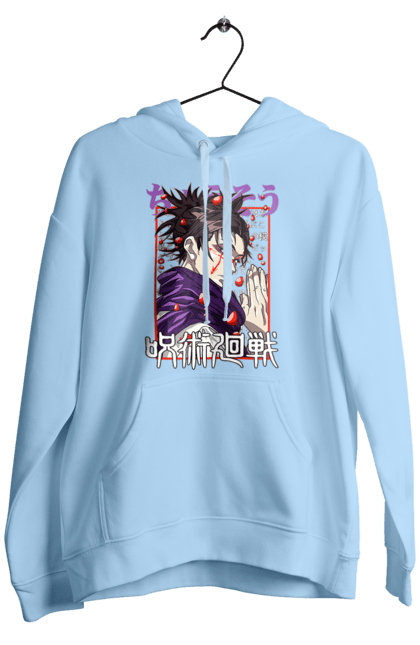 Men's hoodie with prints Jujutsu Kaisen Choso. Anime, choso, dark fantasy, manga, mystic. 2070702